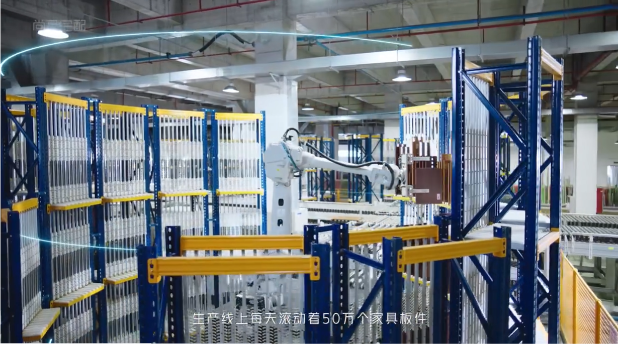 尚品宅配强势登陆建博会:AI破局,开启全屋定制随心选时代!